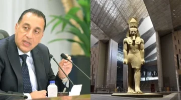 أسعار تذاكر المتحف المصري في نوفمبر: الإجازة والفئات المعفاة من الرسوم وفق قرارات الحكومة